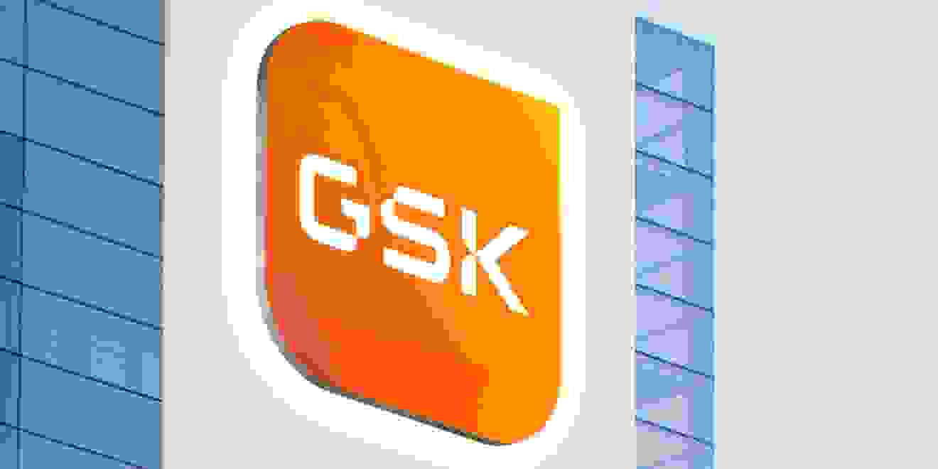 GSK 概览 logo 外立面