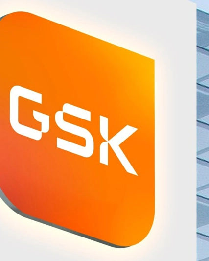 GSK 概览 logo 外立面